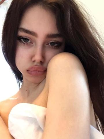 Диана Телефонный разговор фото 5